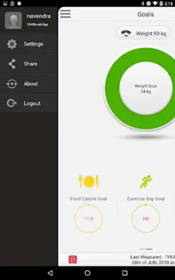 Breezing android App screenshot 6